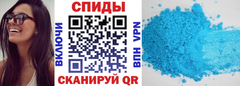 АМФЕТАМИН 97%  Купить  Кувандык 