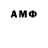 МАРИХУАНА тримм Anon Anononvskyi