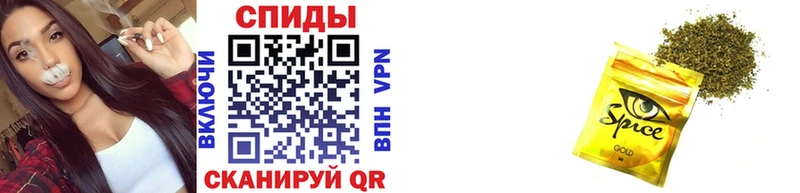 Бутират жидкий экстази  Купить  Кувандык 