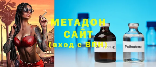 кокаин Нязепетровск
