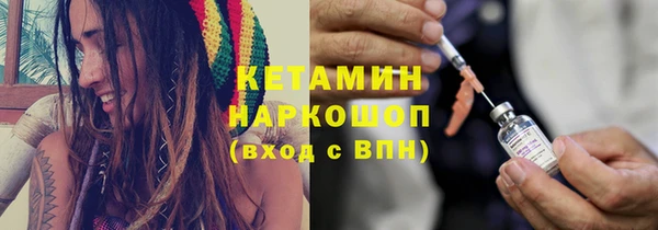меф VHQ Остров