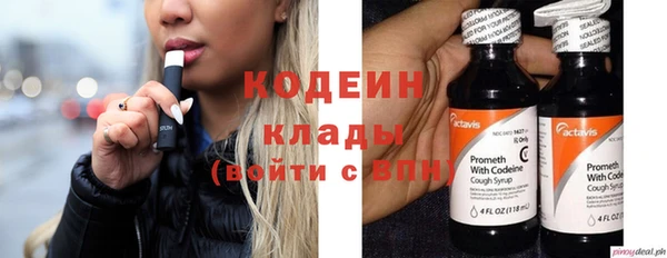 меф VHQ Остров