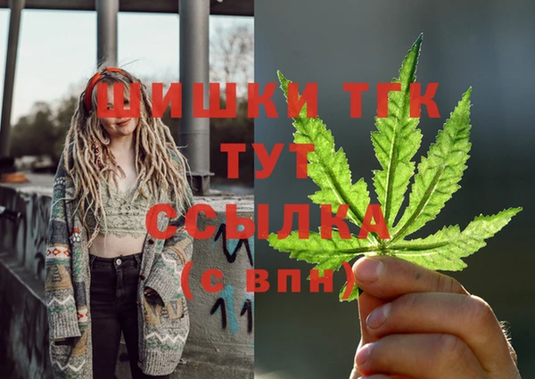 jwh Няндома