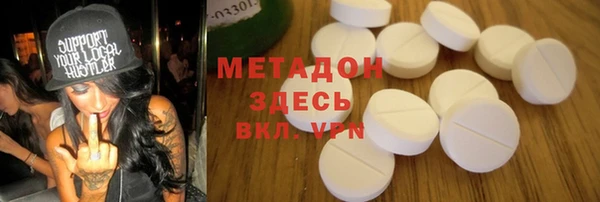 MESCALINE Нягань