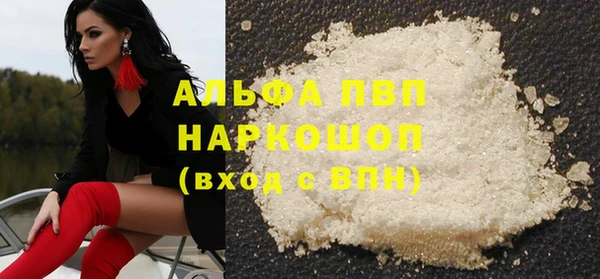 jwh Няндома