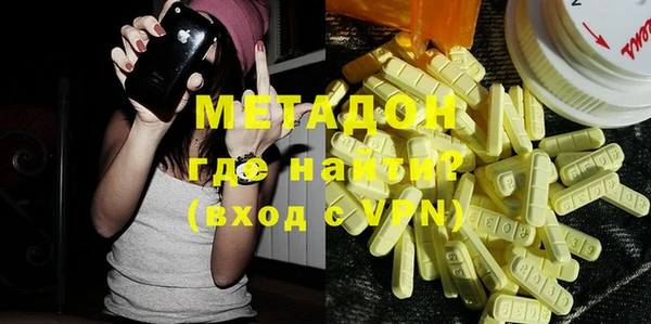 jwh Няндома
