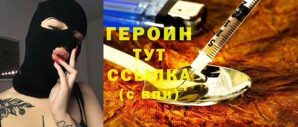 jwh Няндома