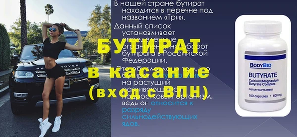 jwh Няндома