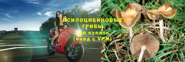 меф VHQ Остров