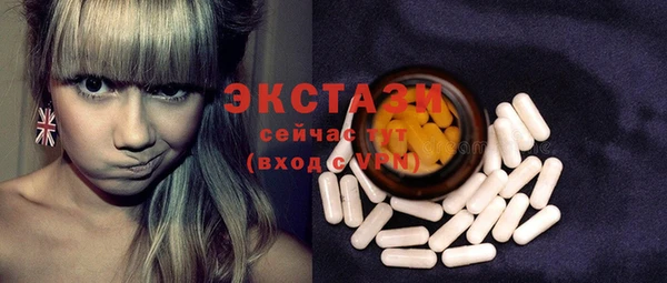 MESCALINE Нягань