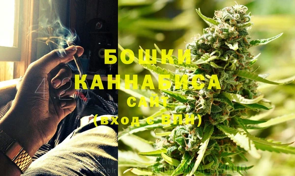 кокаин Нязепетровск