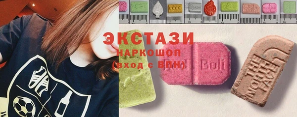 кокаин Нязепетровск