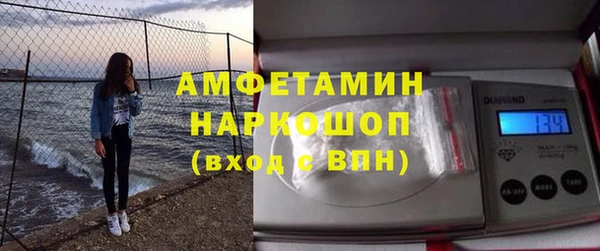 jwh Няндома