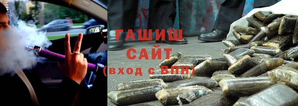 MESCALINE Нягань