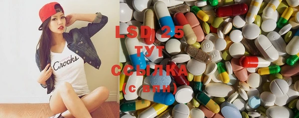 2c-b Осташков